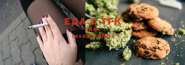 хмурый Ладушкин