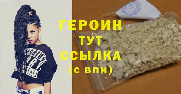 твердый Лабытнанги