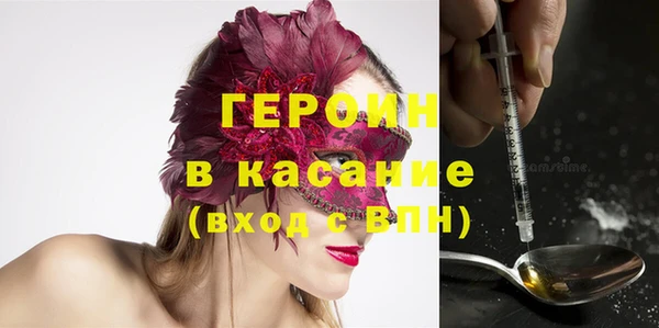 твердый Лабытнанги
