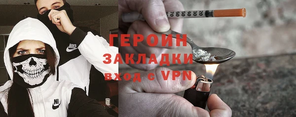 хмурый Ладушкин