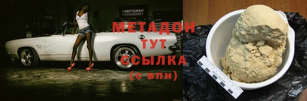твердый Лабытнанги