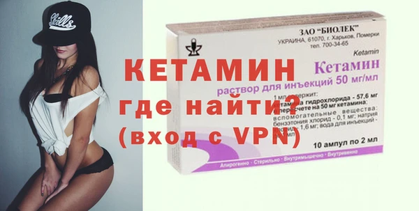 твердый Лабытнанги