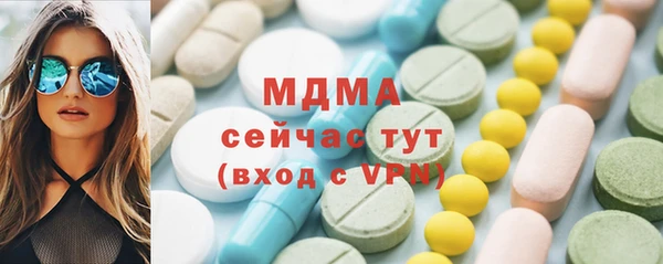 кокаин перу Лагань