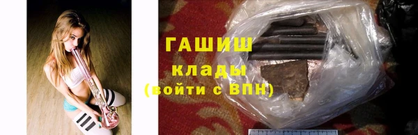 кокаин перу Лагань