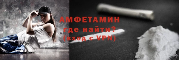 твердый Лабытнанги