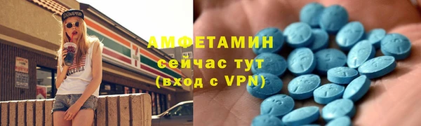 кокаин перу Лагань