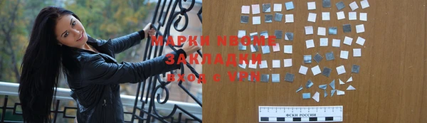 твердый Лабытнанги