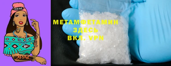 хмурый Ладушкин