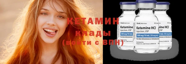 твердый Лабытнанги