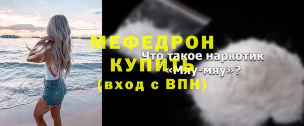 хмурый Ладушкин