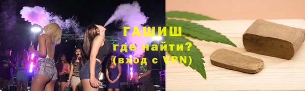 кокаин перу Лагань