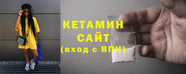 твердый Лабытнанги
