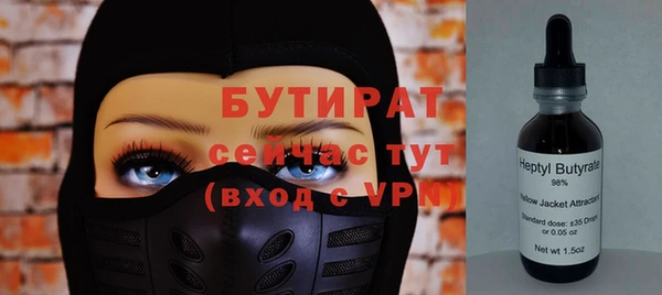 кокаин перу Лагань