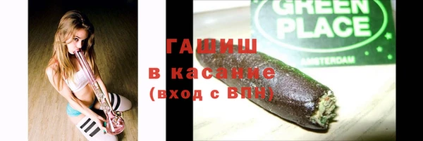 кокаин перу Лагань