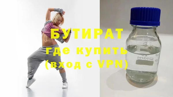 хмурый Ладушкин