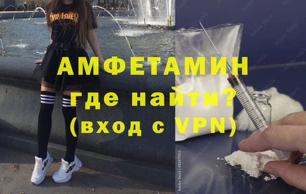 твердый Лабытнанги