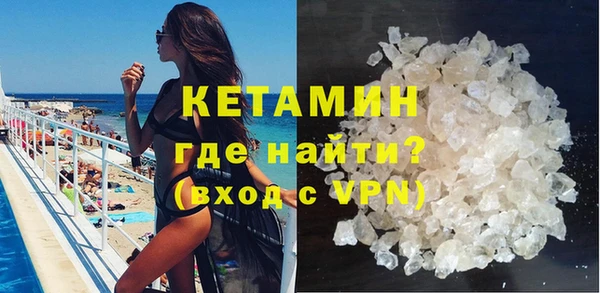 твердый Лабытнанги