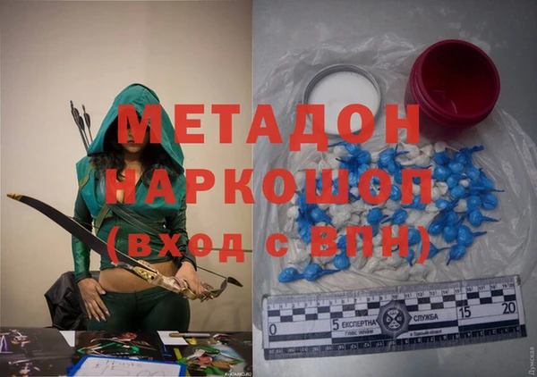 твердый Лабытнанги