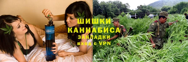 кокаин перу Лагань
