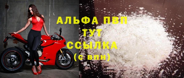 твердый Лабытнанги