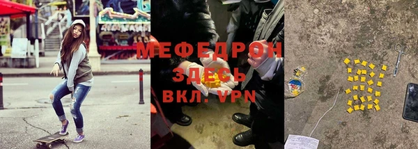 кокаин перу Лагань