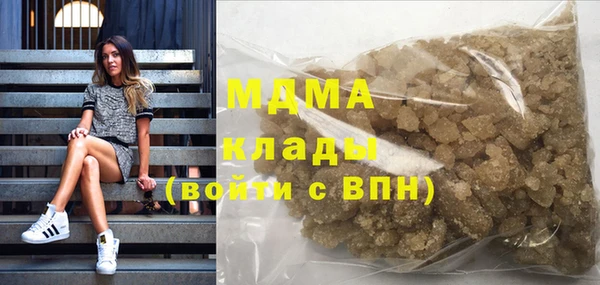 твердый Лабытнанги