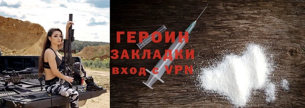 хмурый Ладушкин