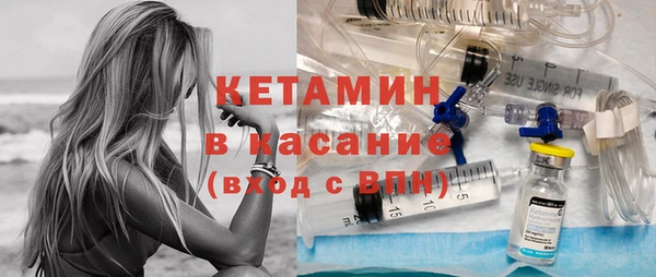 кокаин перу Лагань