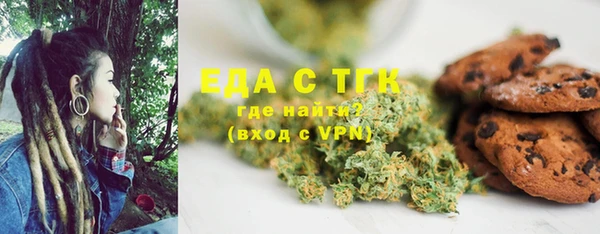 твердый Лабытнанги