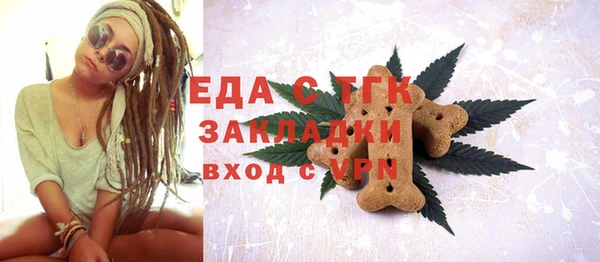 твердый Лабытнанги