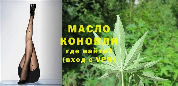 кокаин перу Лагань