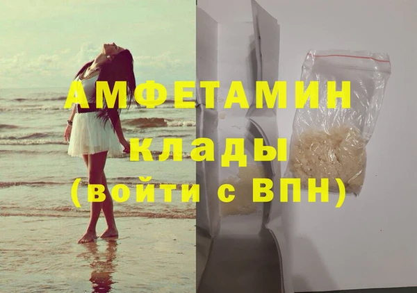 хмурый Ладушкин