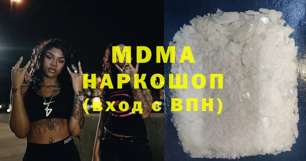 хмурый Ладушкин