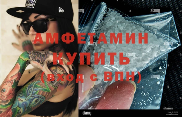 твердый Лабытнанги