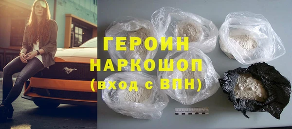 кокаин перу Лагань