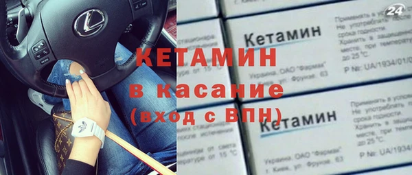 кокаин перу Лагань