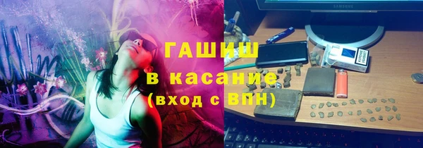 кокаин перу Лагань